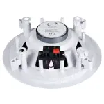 Встраиваемая акустическая система Dynavox EL-165