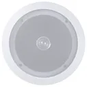 Встраиваемая акустическая система Dynavox EL-165 отзывы