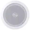 Встраиваемая акустическая система Dynavox EL-165