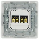 Розетка акустическая DYNAVOX Настенная консоль (207002)